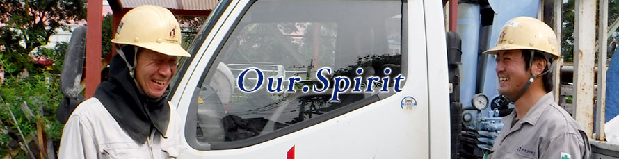 our spirit
